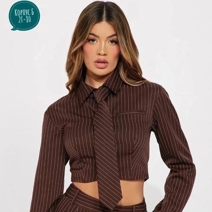 стильная женская рубашка,рубашка стильная,элегантная рубашка,рубашка модная
