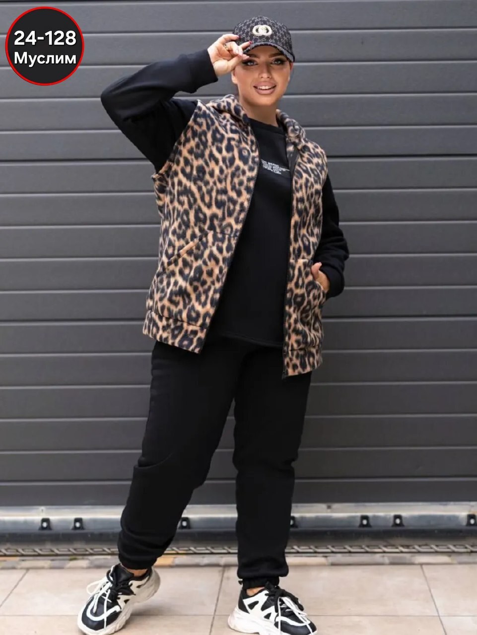 cпортивный костюм теплый,женский спортивный костюм больших размеров,cпортивный костюм больших размеров,женский костюм на флисе,cпортивный костюм женский на флисе