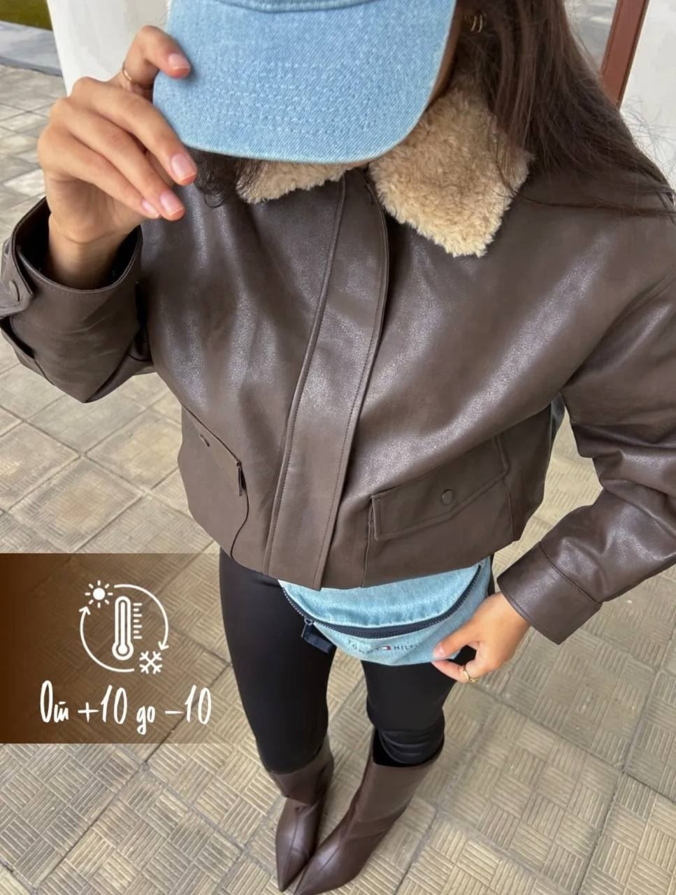 кожаные куртки,куртка бомбер,куртка авиатор,bomber jacket,куртка