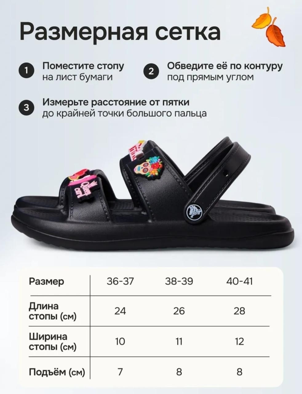 сандалии,шлепанцы женские,,сандалии шлепанцы,модные сандалии