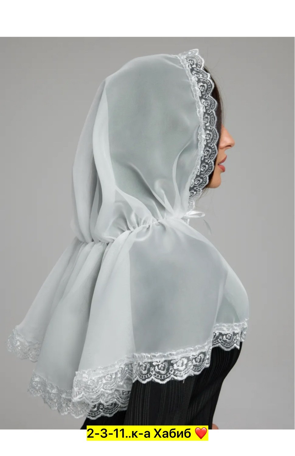 платок для храма,леомакс ниспадающий платок,церковный платок,платок для церкви,платок для венчания