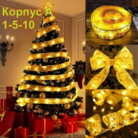 Одежда