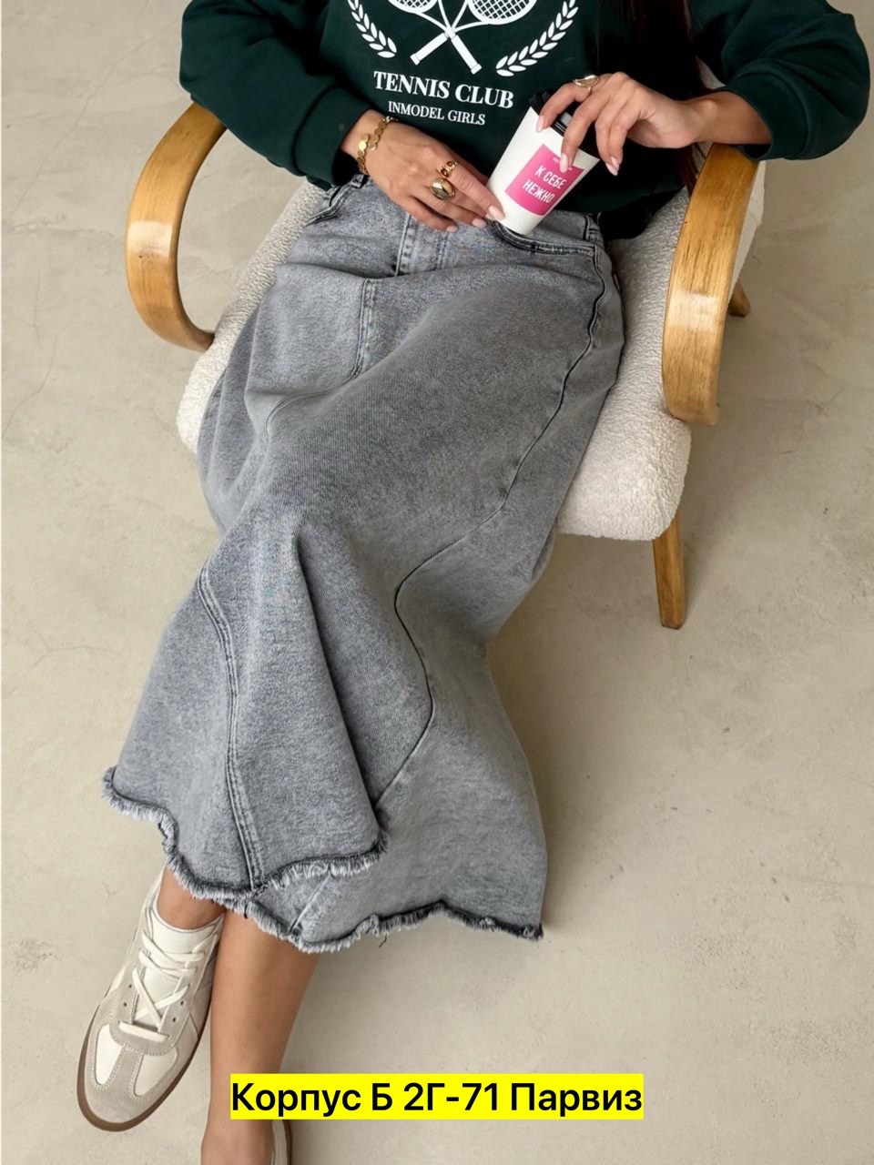 юбка женская джинсовая с высокой талией,юбка джинсовая длинная,женские джинсовые юбки,джинсовая юбка макси,джинсовая юбка