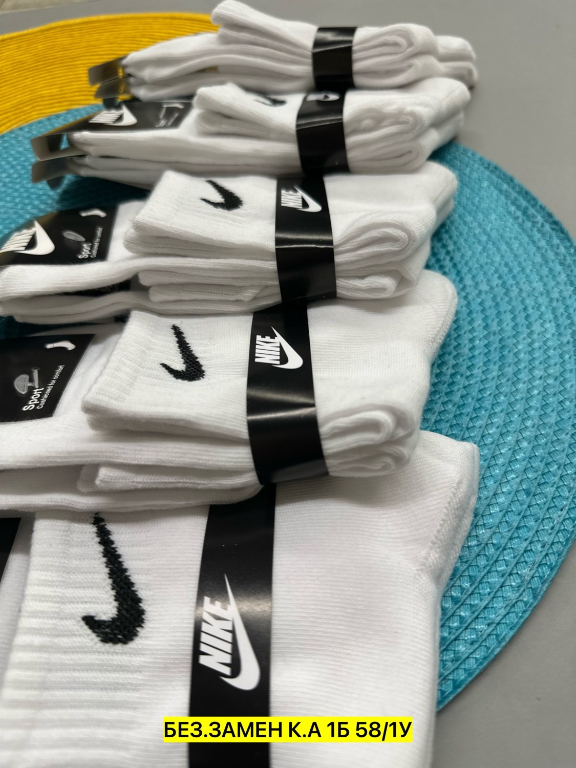 носки мужские nike 10 пар,мужские носки спортивные,носки спортивные,носки мужские,комплект носки мужские