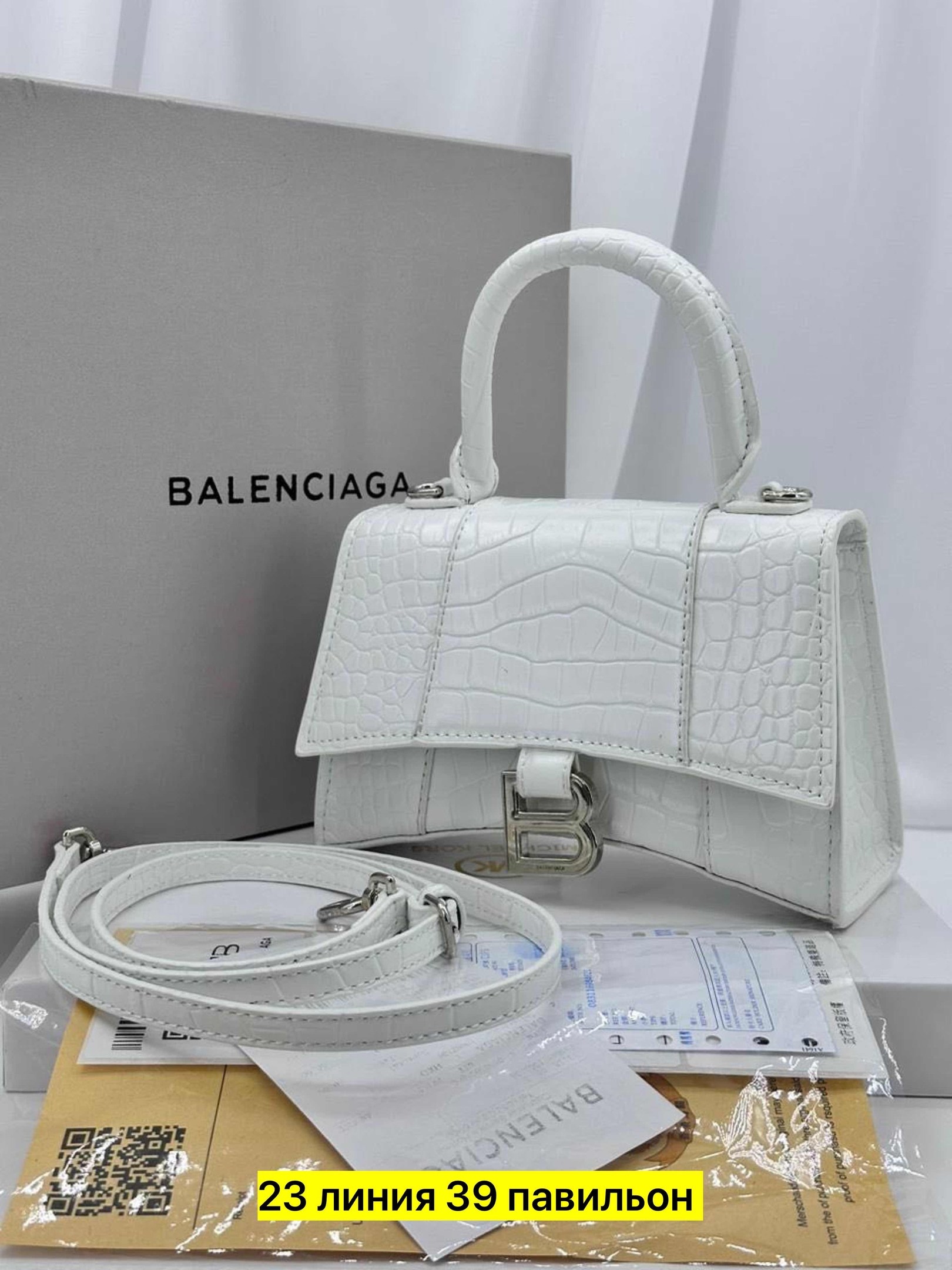 сумка люкс,шикарная сумка,модные браслеты,аксессуар,баленсиага ювелирные украшения