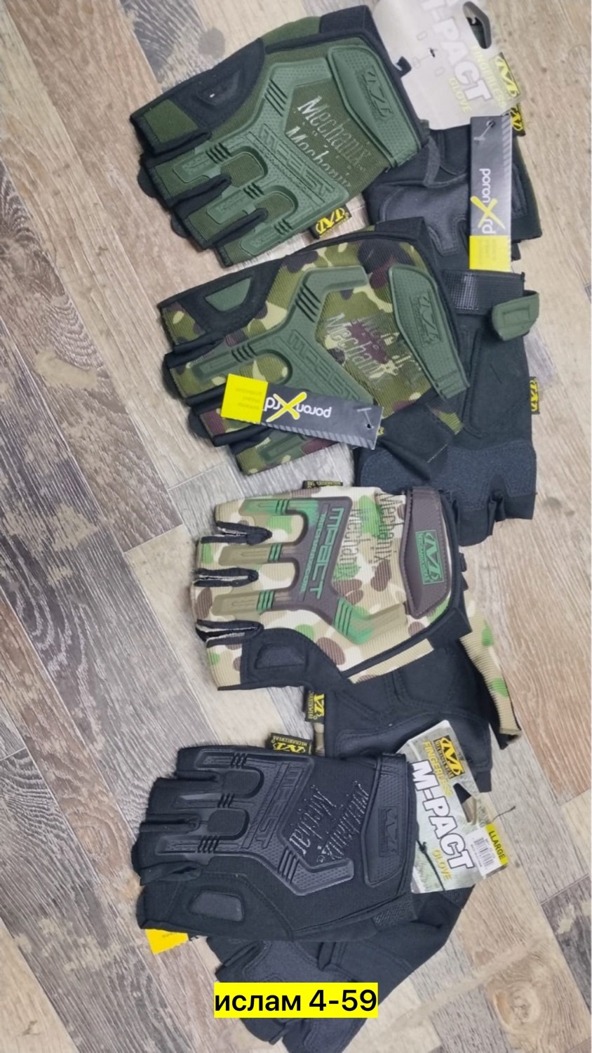 перчатки тактические mechanix,перчатка тактическая,тактические перчатки военные,тактические перчатки мужские,тактические перчатки без пальцев