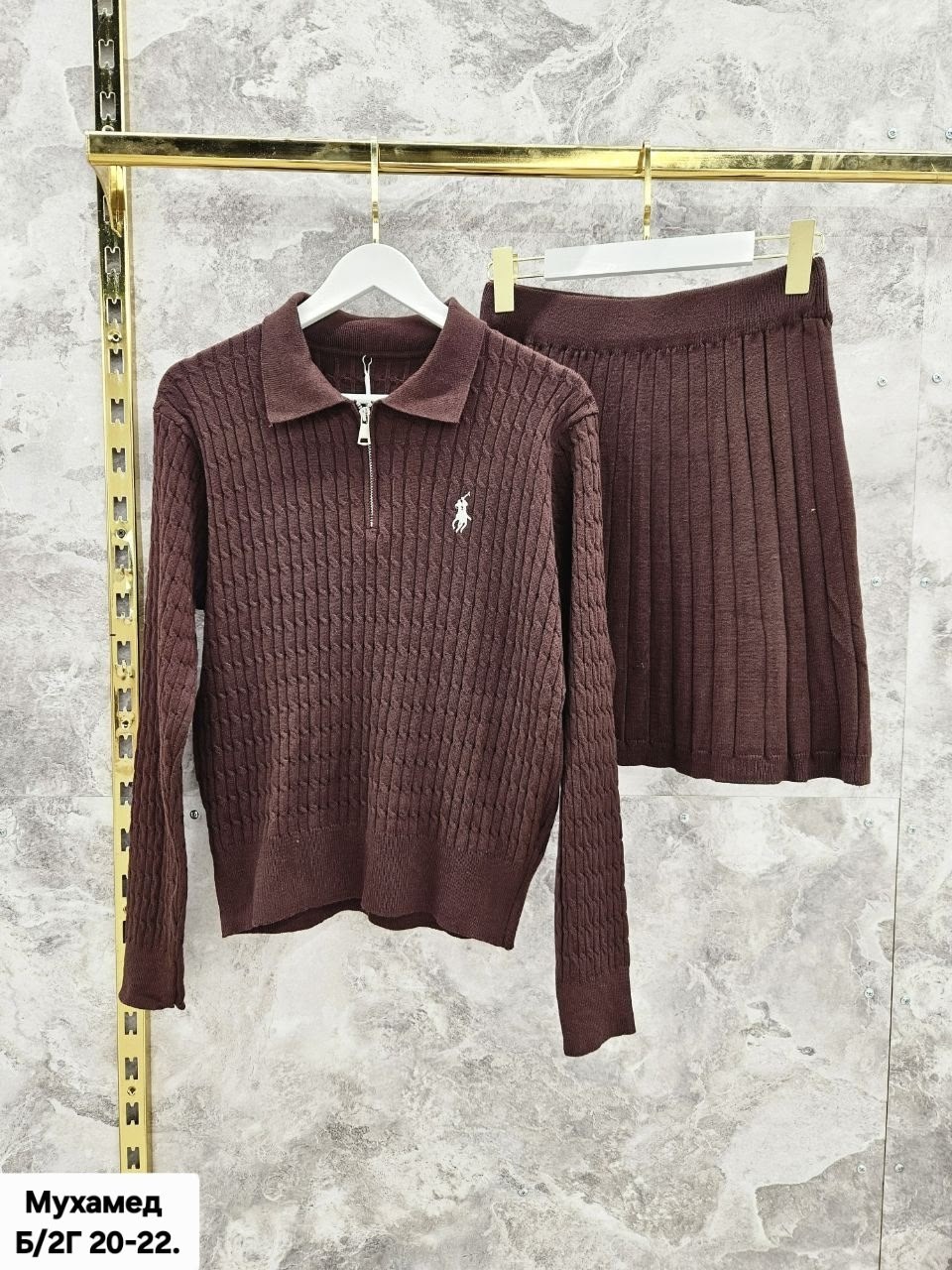 джемпер ральф лорен мужской белый,polo ralph lauren джемпер,базовая кофта,кофта женская,кофточка на замке