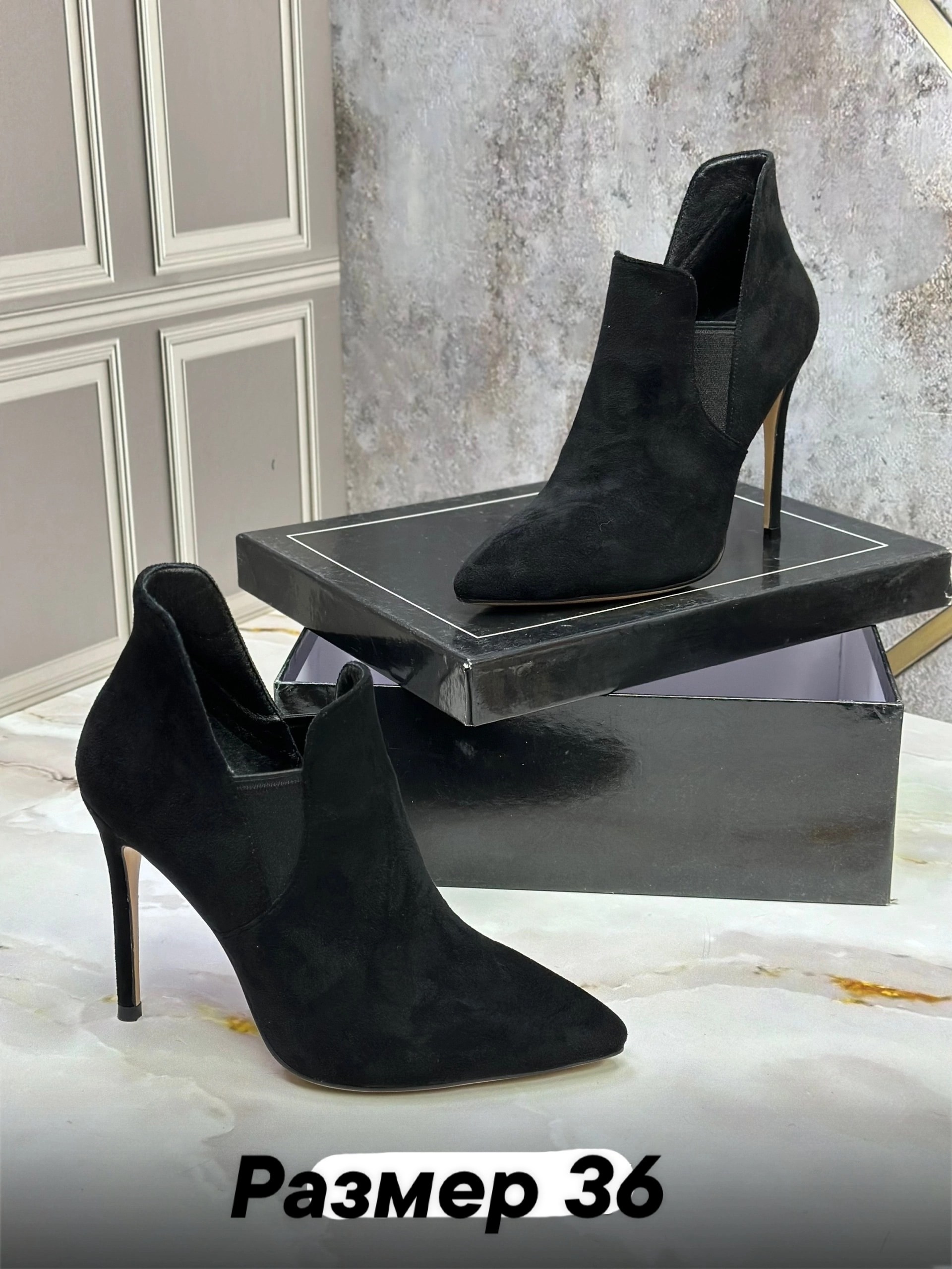 ,ботильоны женские,ботильоны,ботильоны классика, женская