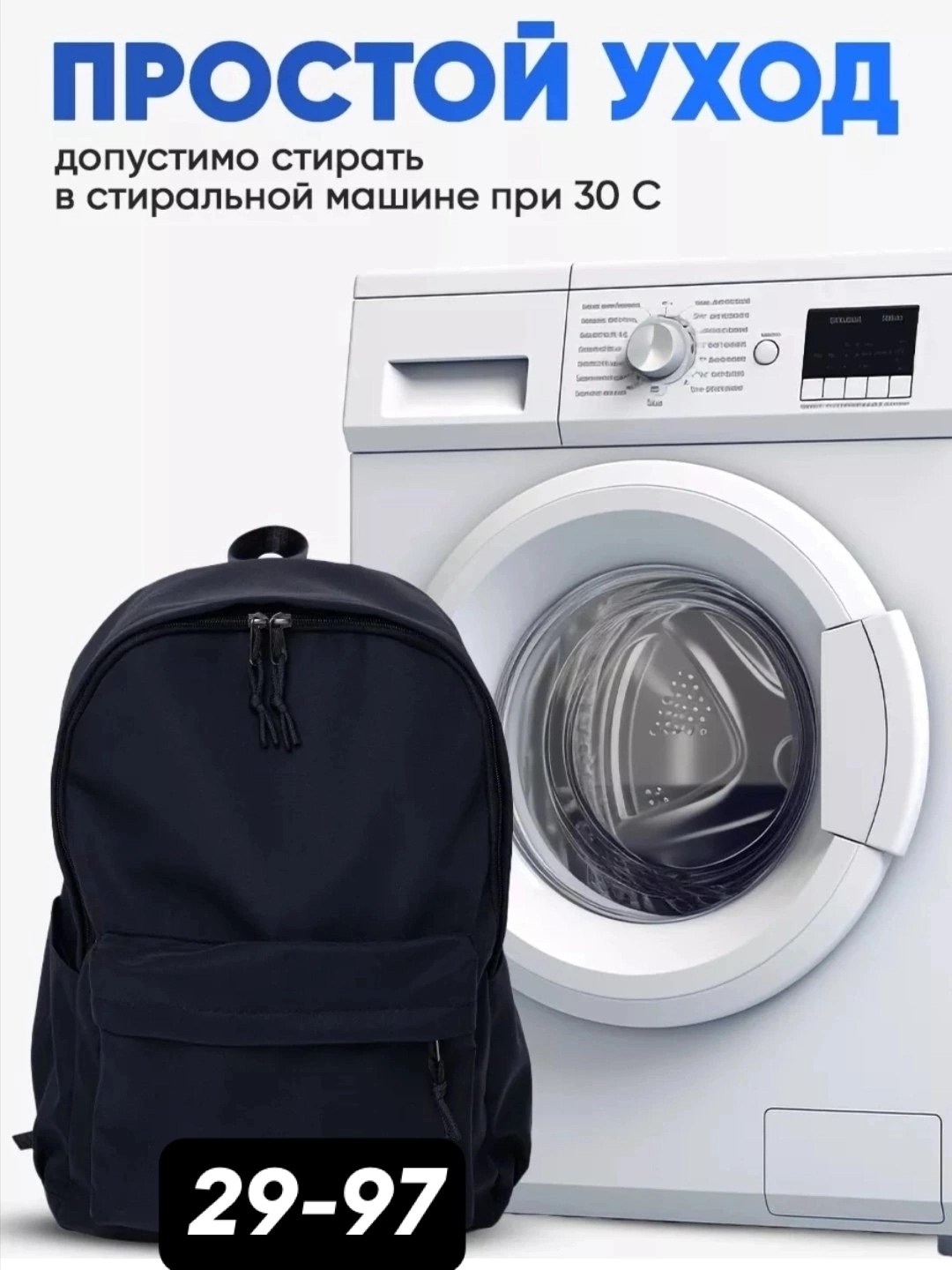 повседневный рюкзак,рюкзак школьный спортивный городской для ноутбука,рюкзак женские школьный,рюкзак,школьные рюкзаки