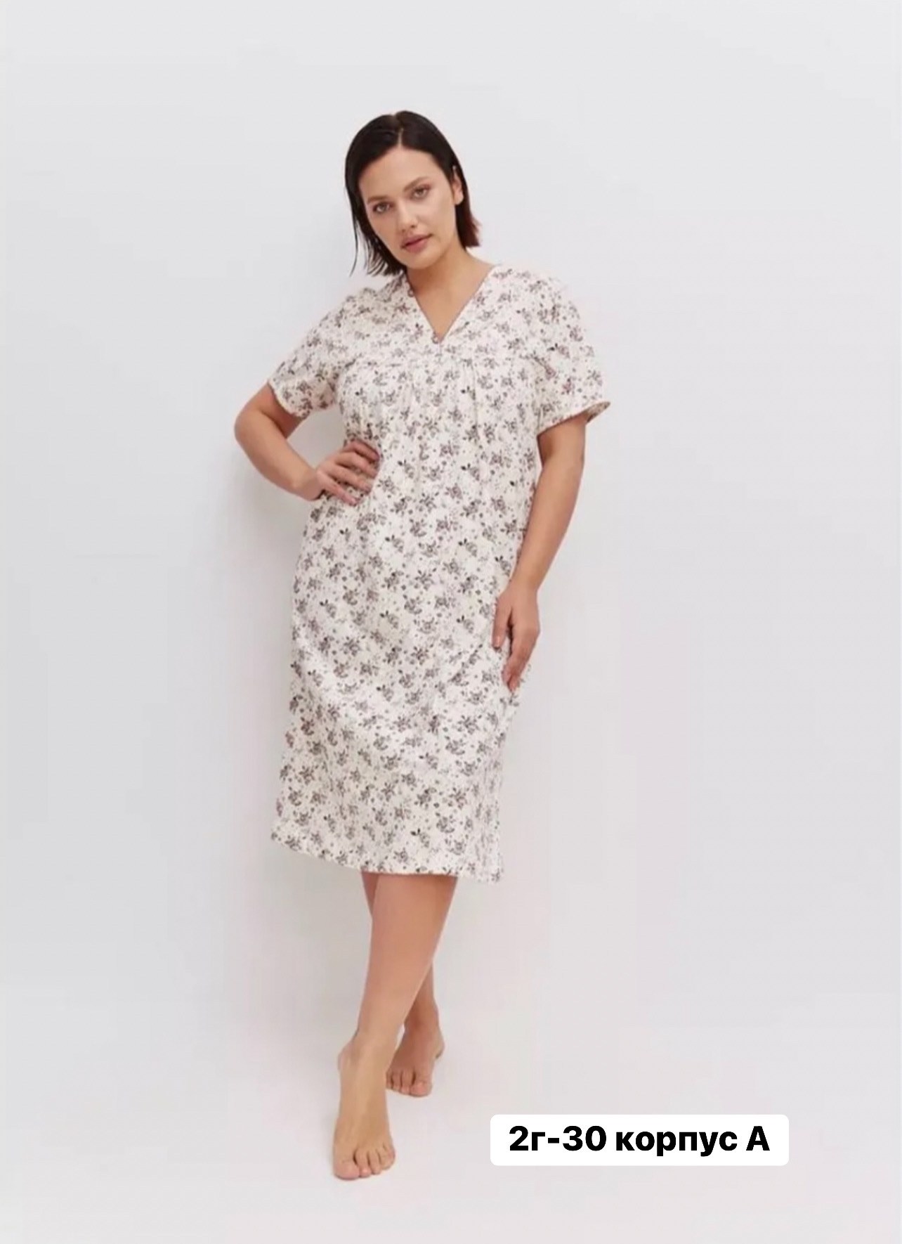 ночная сорочка трикотажная хлопок mironia,ночная сорочка,ночная сорочка трикотажная хлопок,сорочка женская,ночная сорочка женская хлопок