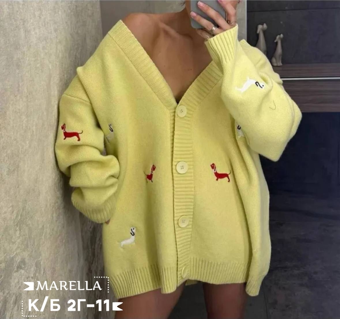 женские кардиганы,вязаные кардиганы,кофта кардиган,кардиган стильный,кардиган