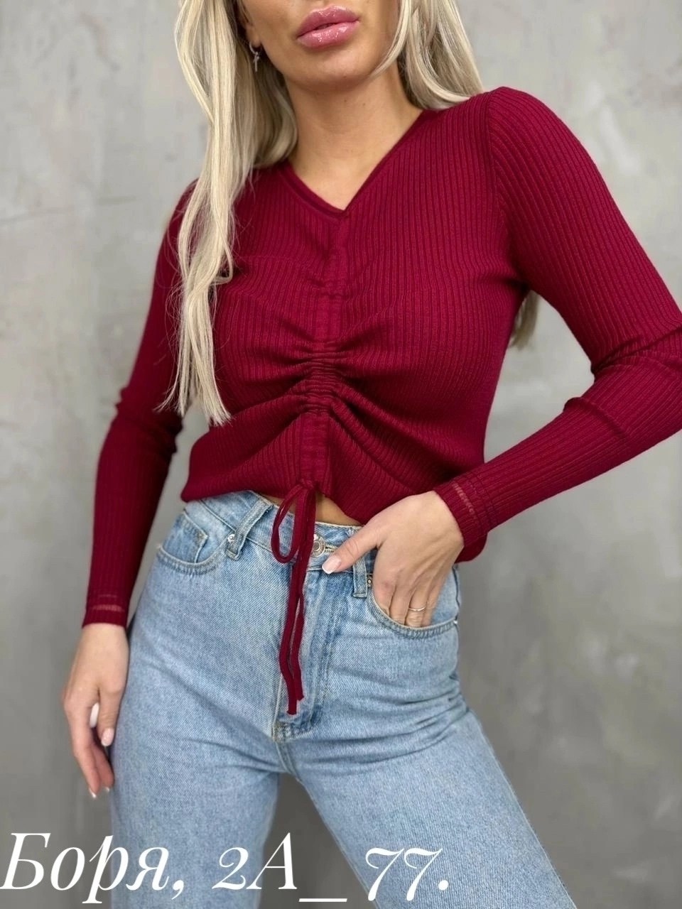 кофта лапша,женские кофты,материал лапша,кардиган кофта,кофт