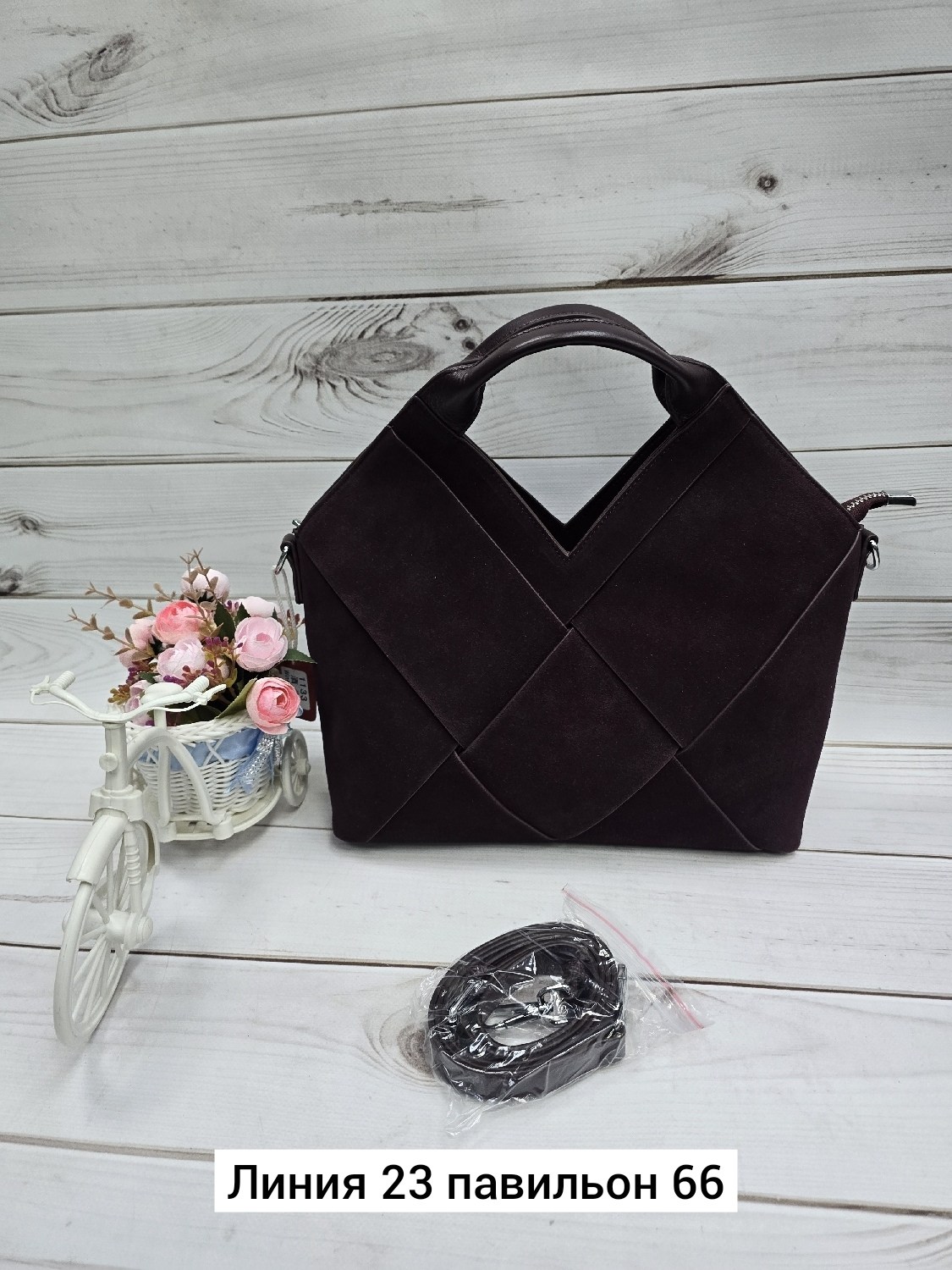 сумка,сумка женская,замшевая сумка,замшевая сумка женская,сумка из натуральной замши