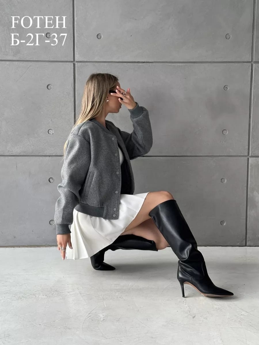 бомбер женская,куртка женская бомбер,бомбер куртка,серый бомбер,бомбер пальто