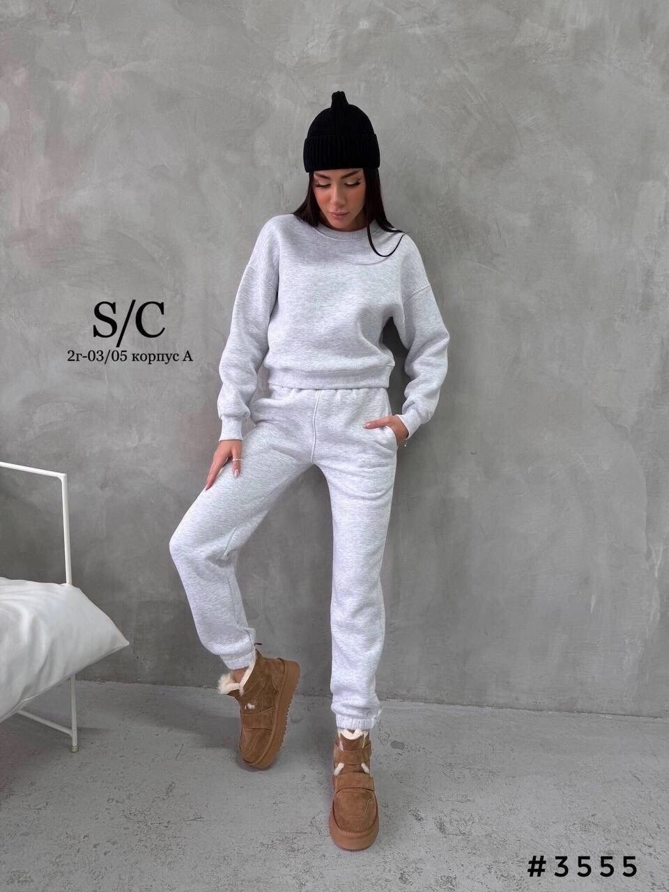 cпортивный костюм женский на флисе,cпортивный костюм женский теплый,спортивные костюмы на флисе,cпортивный костюм теплый,спортивные костюмы женские