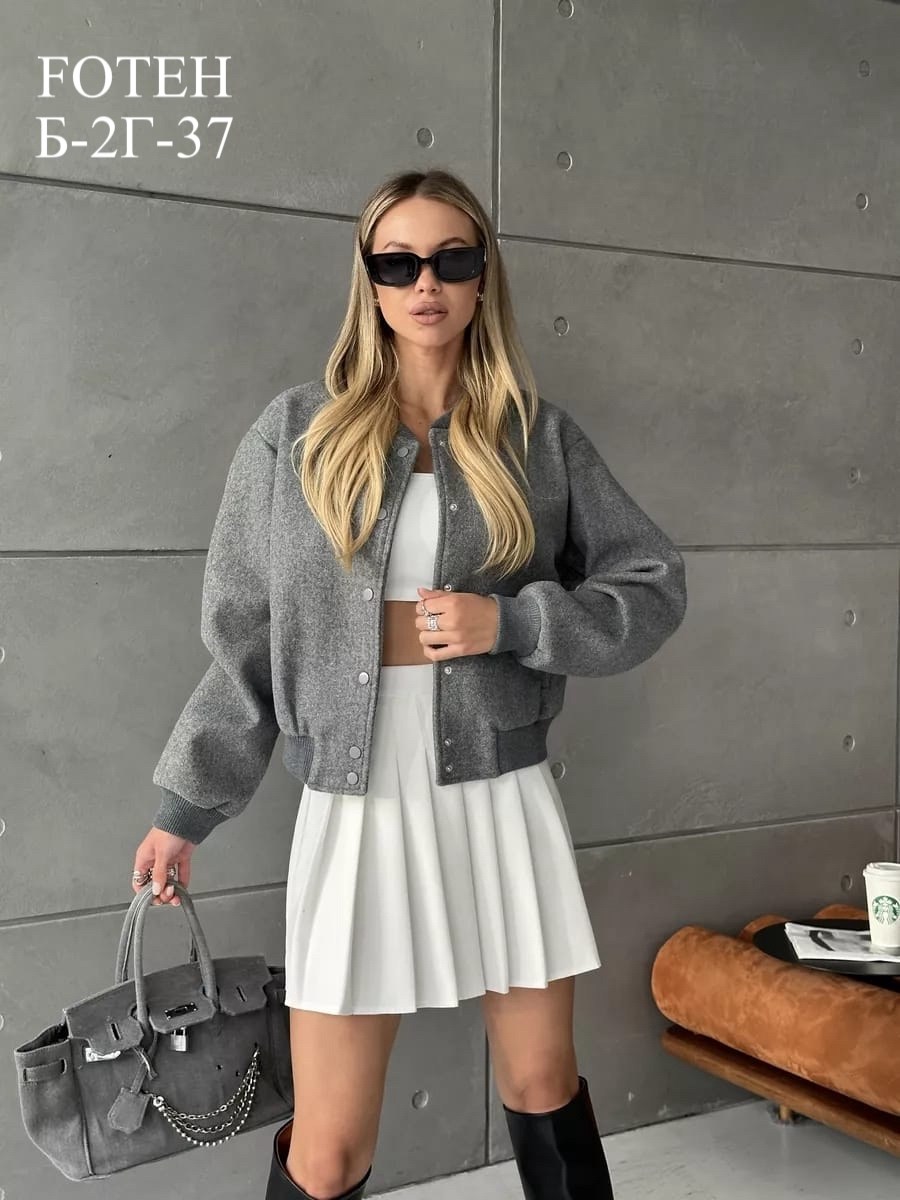 бомбер женская,куртка женская бомбер,бомбер куртка,серый бомбер,бомбер пальто