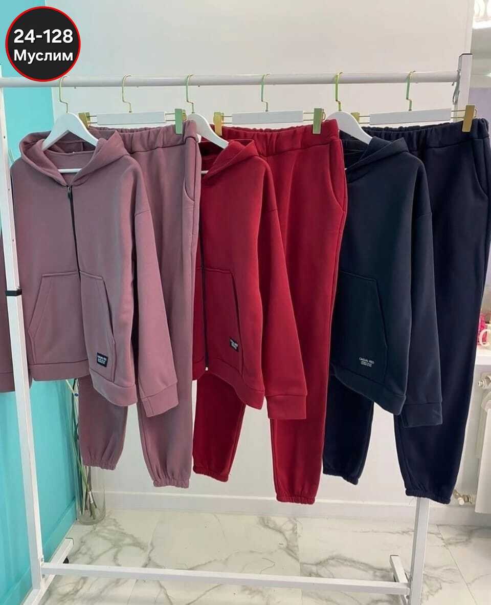 женский спортивный костюм больших размеров,cпортивный костюм женский на флисе,костюмы спортивные женские,спортивные костюм,костюм спортивный женский костюм спортивный