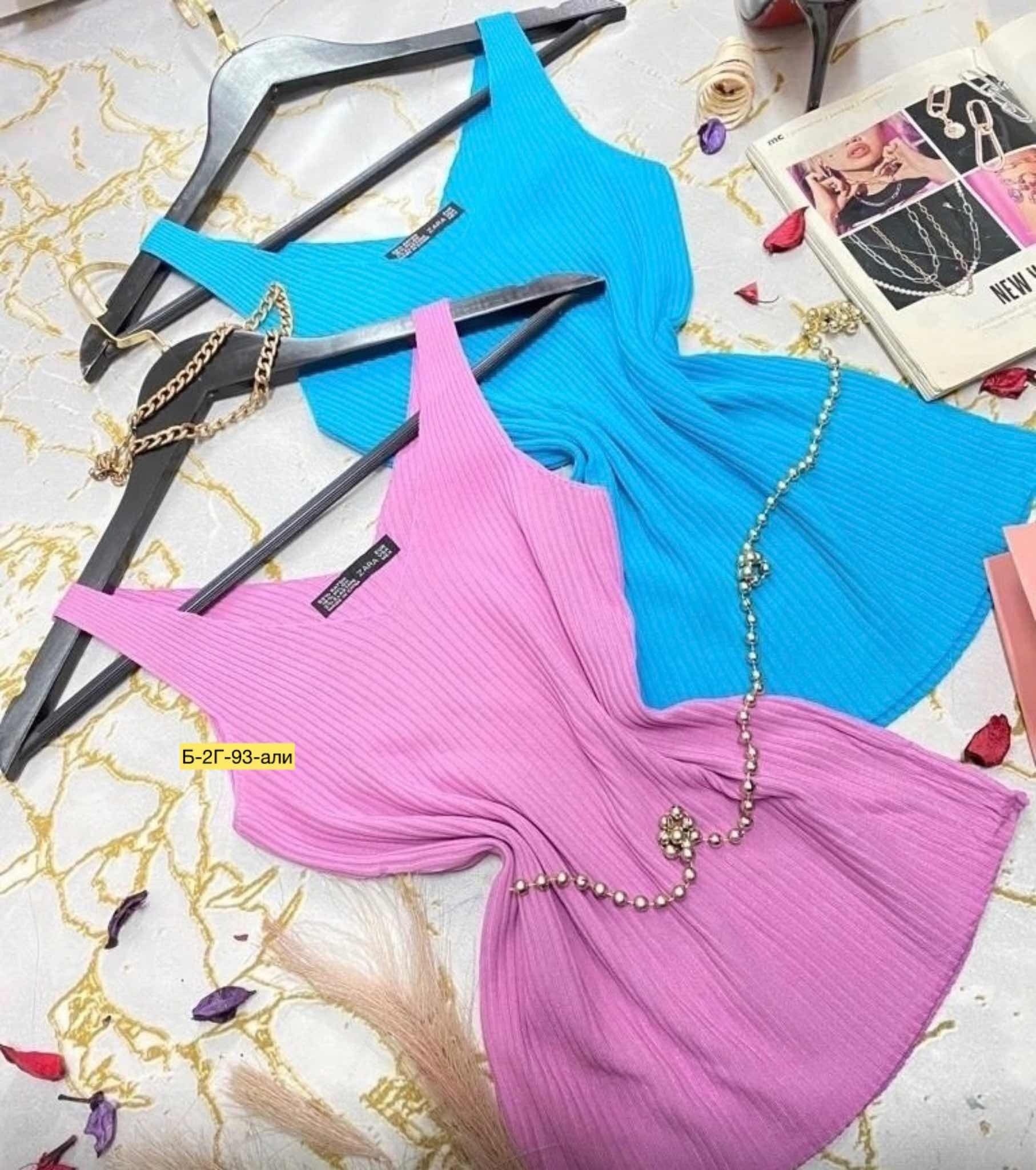 кофта лапша,водолазка рубчик,материал лапша,водолазка женская лапша,трикотажная лапша