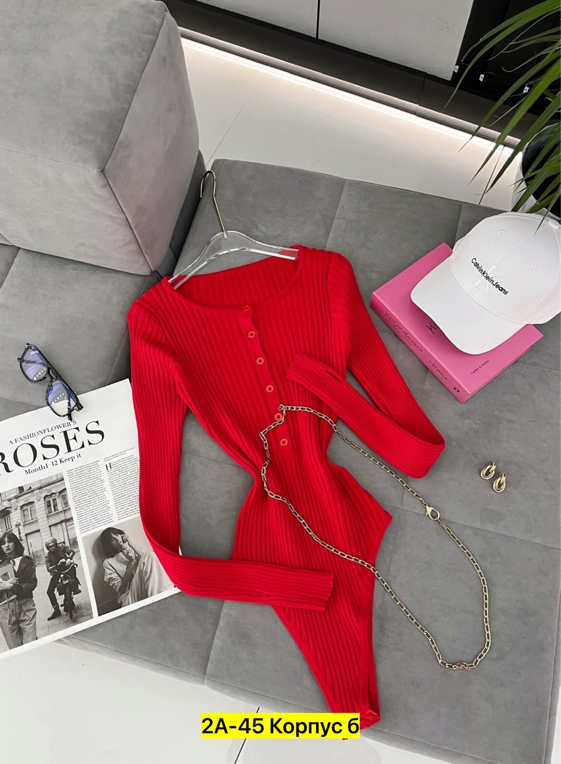 боди женский с длинным рукавом,женское боди,боди с длинными рукавами,кардиган кофта,женские кофты