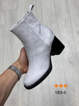 Ботинки