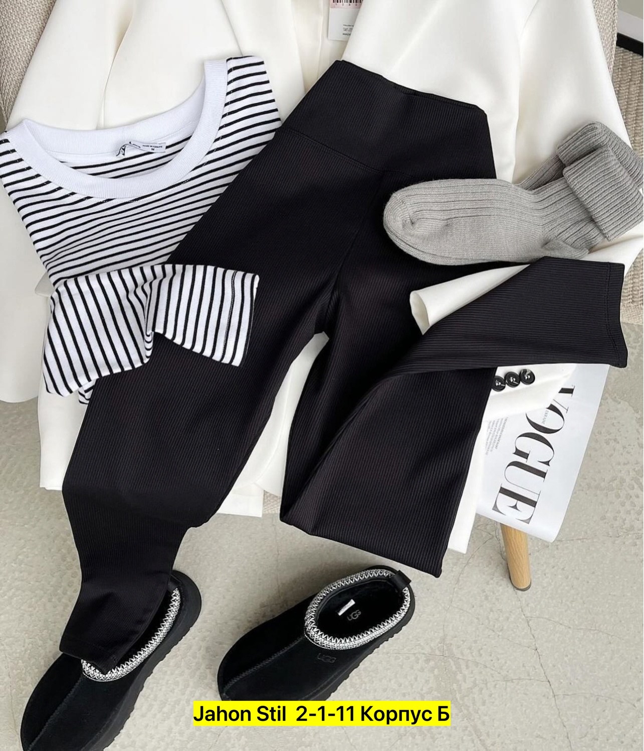 кашкорсе черный,материал лапша,трикотажные,одежд