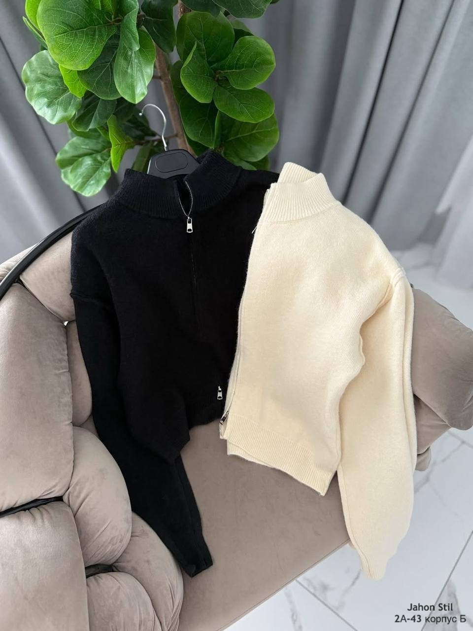 кофта женская,кофта кардиган,кофта с застежкой,джемпер с замком,кофта с замком