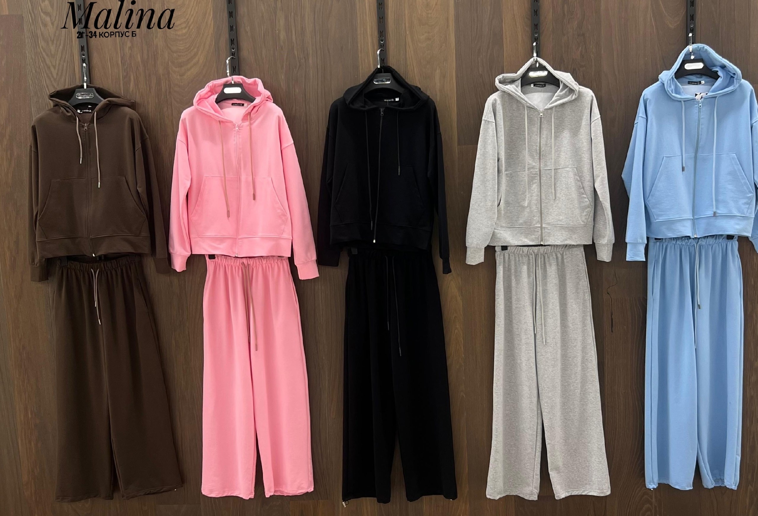 спортивные костюм,женский спортивный костюм,повседневный костюм,костюм на флисе,спортивный костюм двухнитка