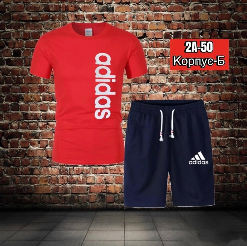 ,костюмы спортивные мужские,костюмы для мужчин,спорт костюм,спортивные костюм