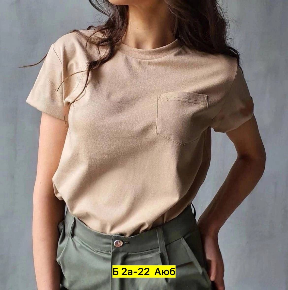 женская футболка базовая,женские футболки,футболка с карманами,футболки ,футболке