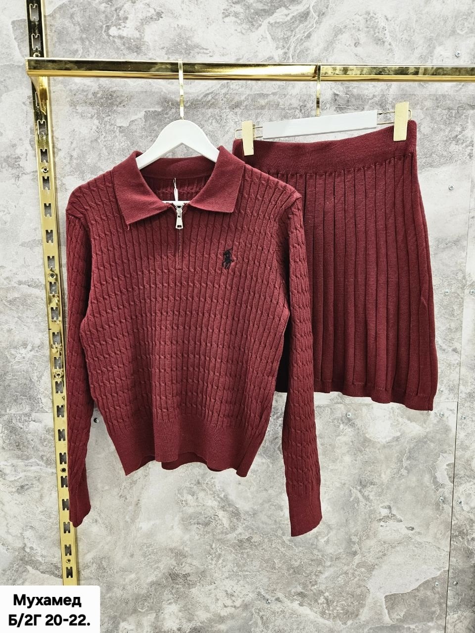 джемпер ральф лорен мужской белый,polo ralph lauren джемпер,базовая кофта,кофта женская,кофточка на замке