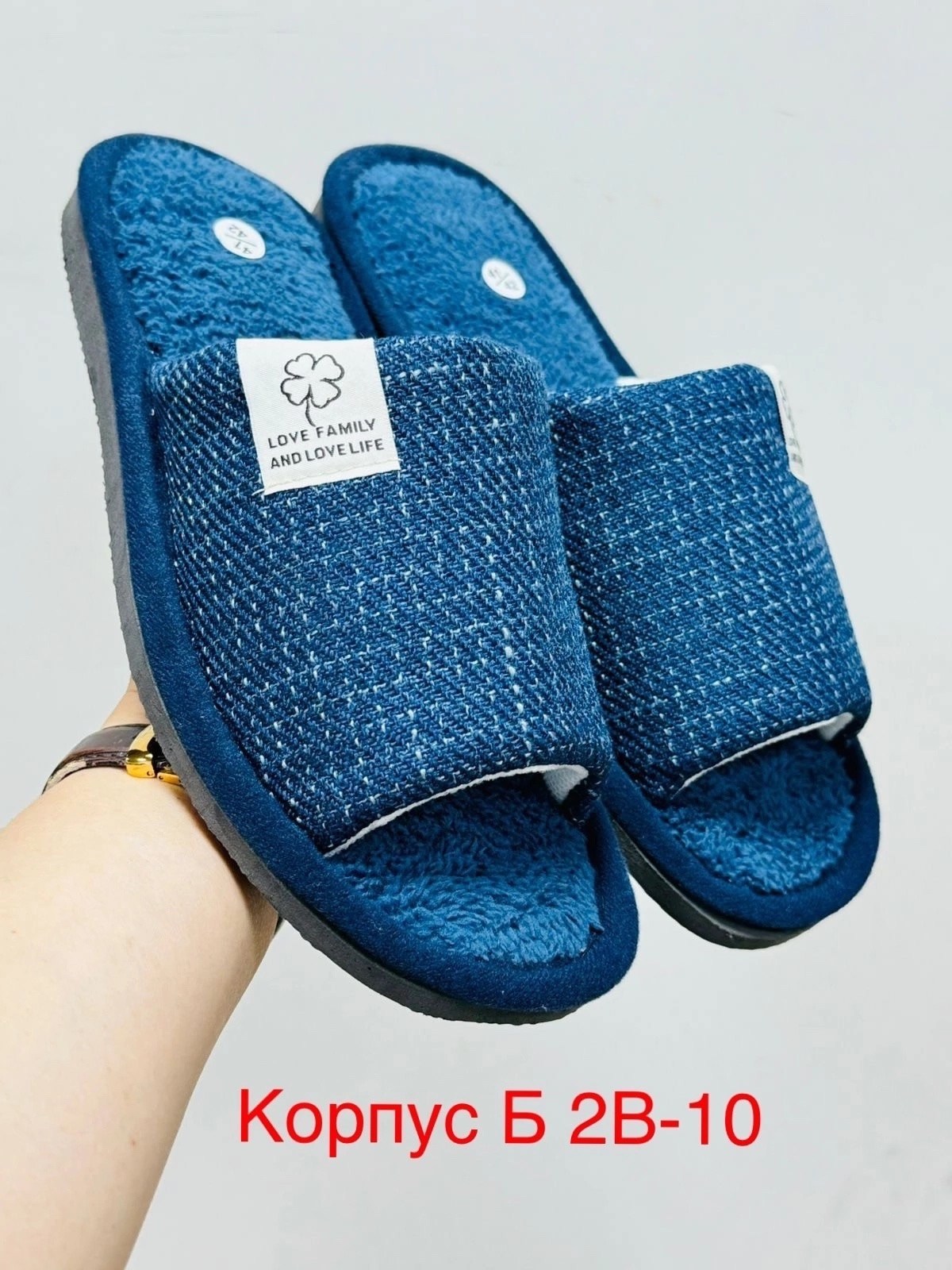 тапочки с закрытой пяткой мужские,тапочки домашние мужские,тапочка мужской,домашние тапочки,мужские тапочки