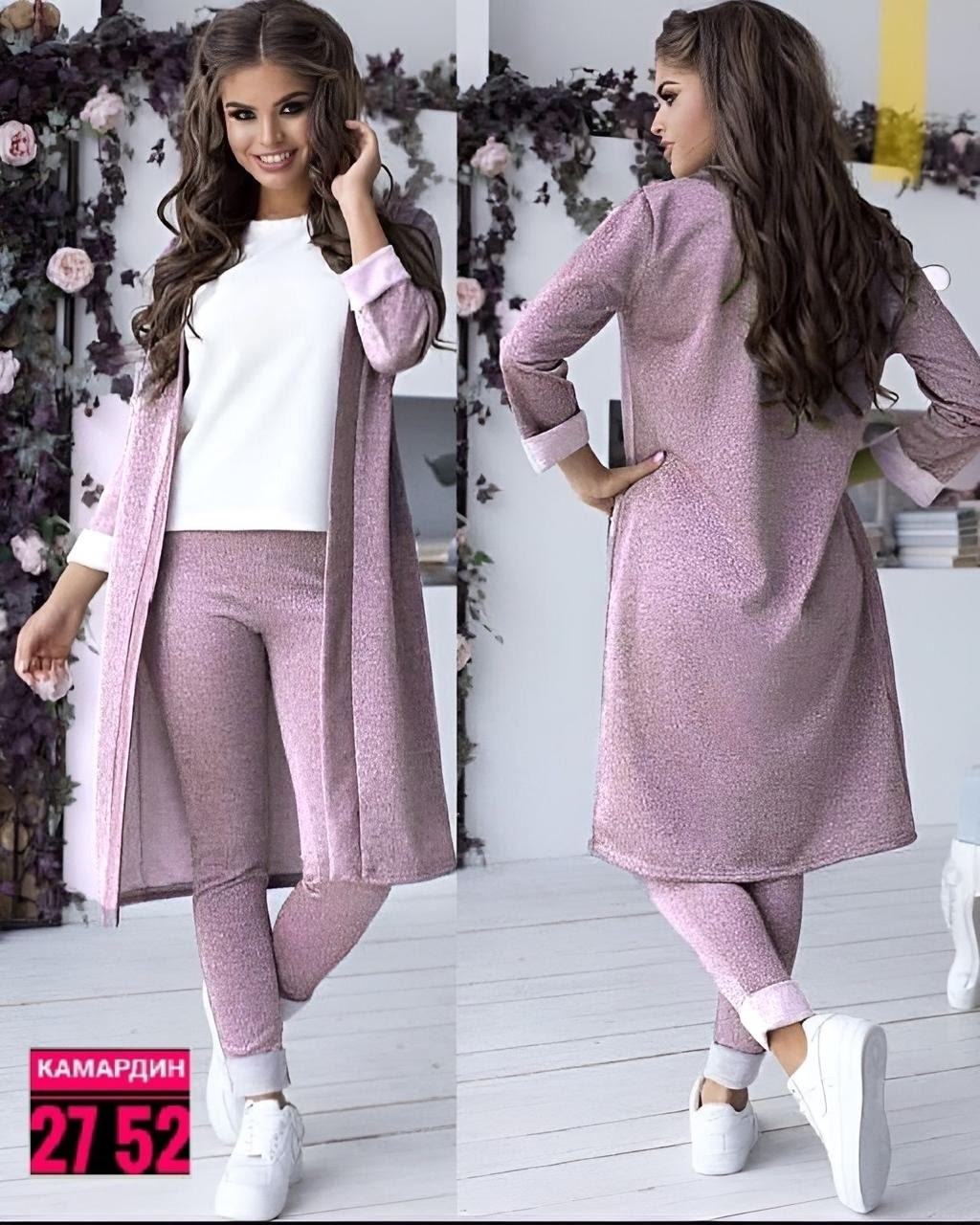 костюм женский тройка,костюм женский тройка с кардиганом,трикотажный женский костюм,костюм брючный тройка женский с длинным кардиганом,костюмы брючные