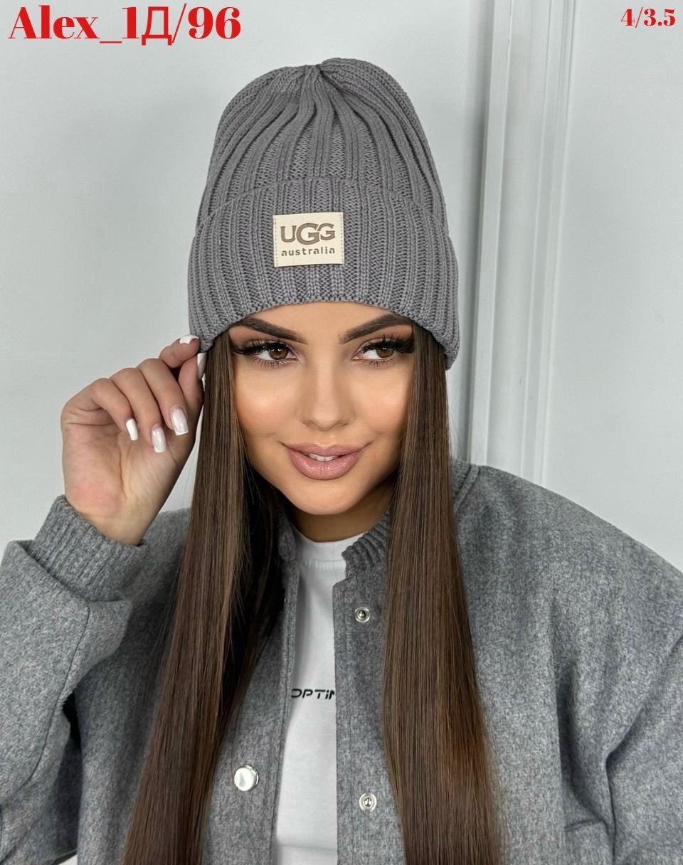 шапка женская,шапка женская бини,шапка бини,женская вязаная шапка,шапка женская с отворотом