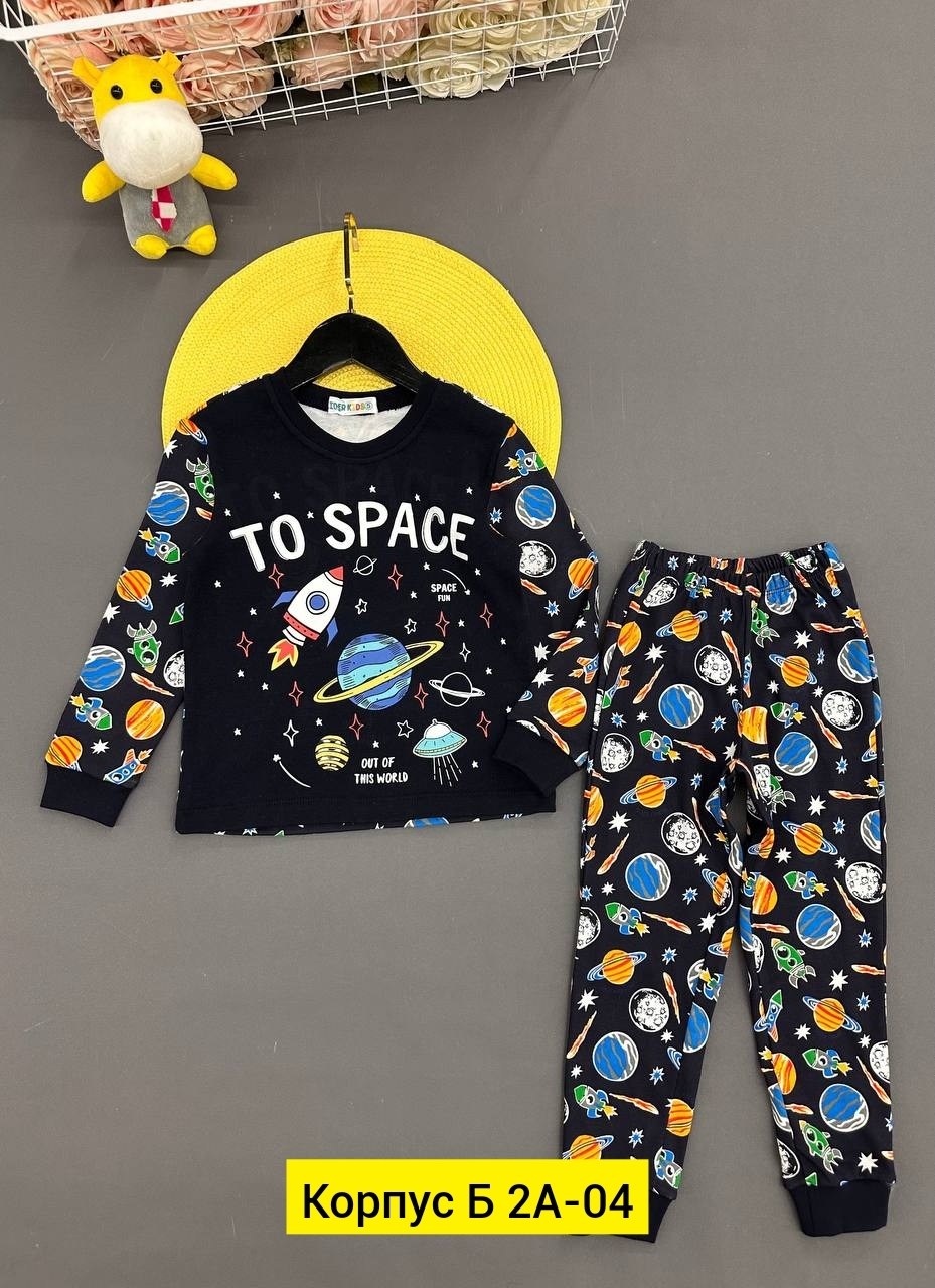 пижамы для мальчика,детские пижамы,пижама детская,пижамы для детей,детская пижама для мальчика