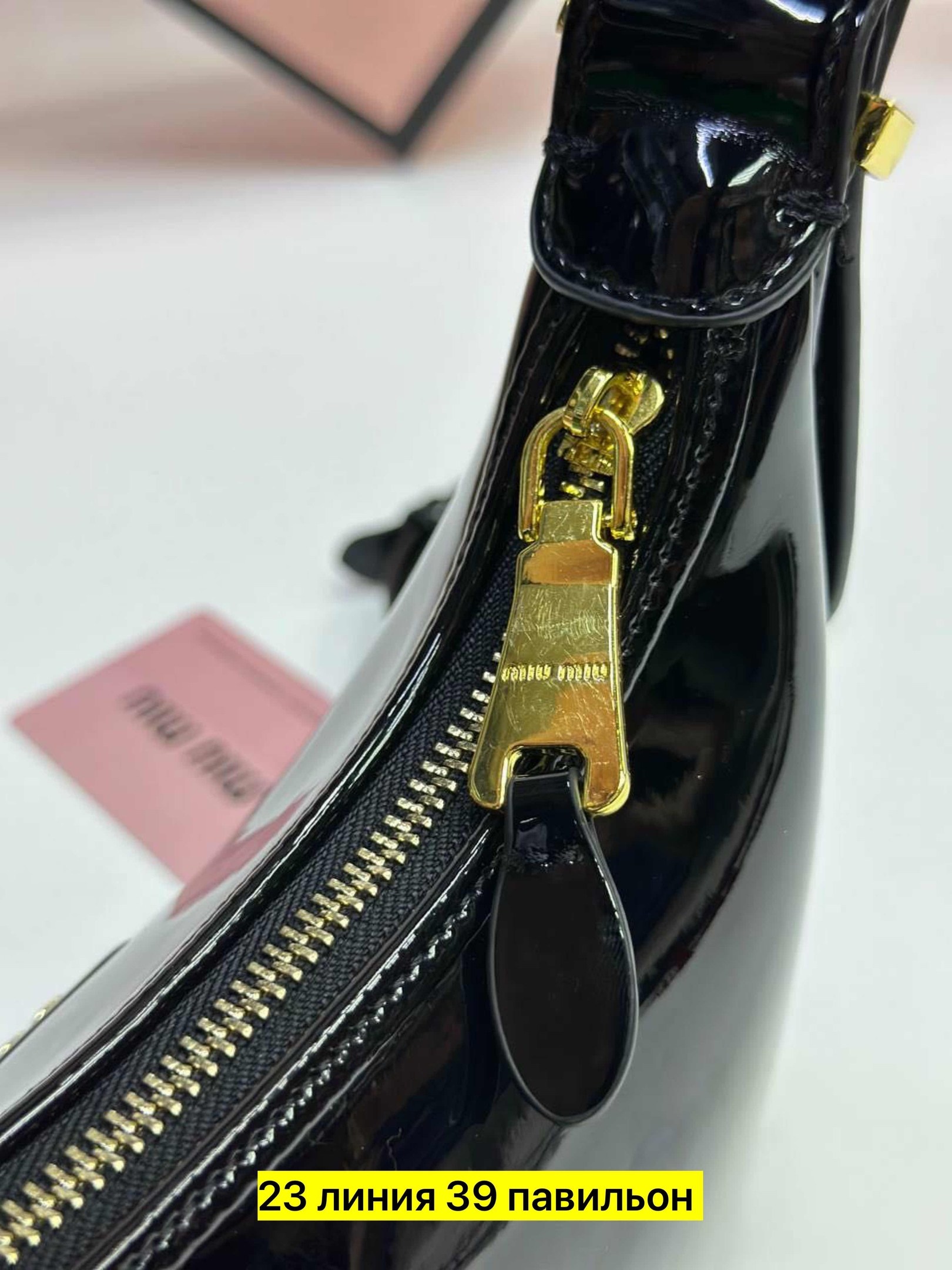 сумка miu miu,сумка,женские сумочки,сумку,сумка женская