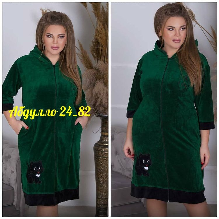 женский велюровый халат,халат женский,велюровый халат,халат велюр,халат из велюра