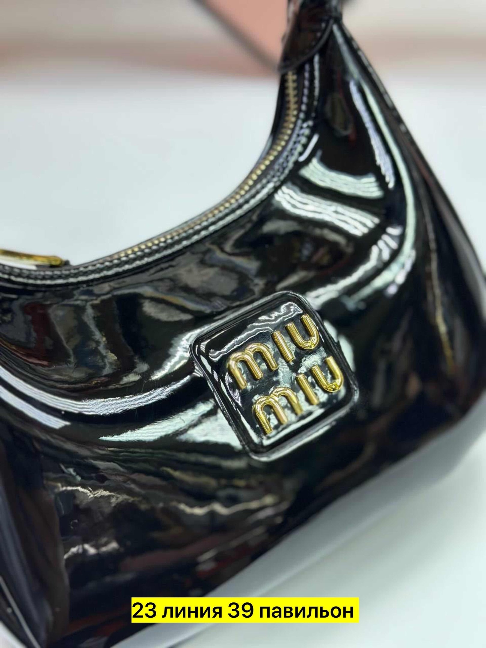 сумка miu miu,сумка,женские сумочки,сумку,сумка женская