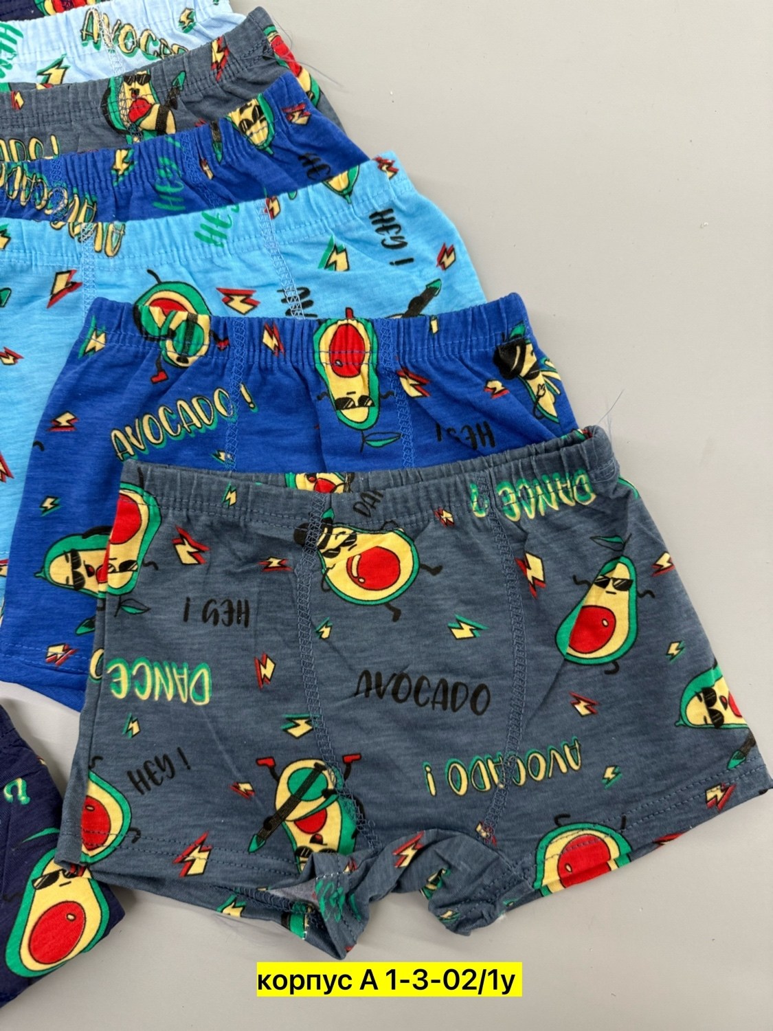 трусы для мальчика,детские трусы,трусы для детей,нижнее белье детское,трусы для мальчика набор