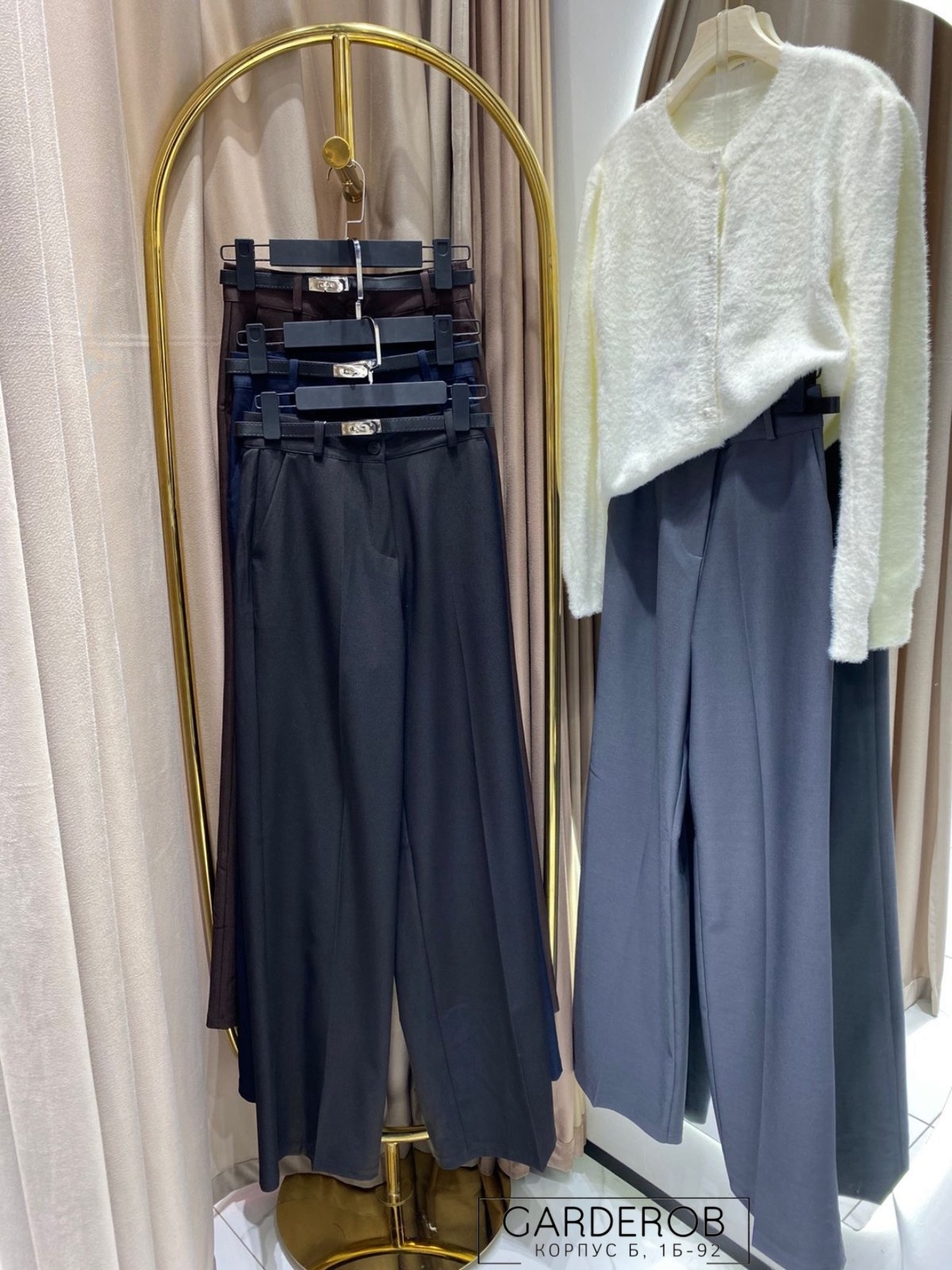 мода стиль,модные брюки,брюки классические,стильные наряды