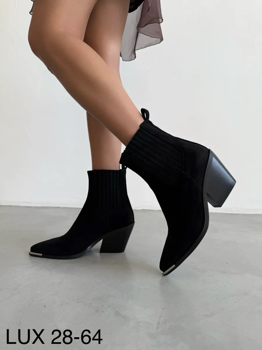 ,ботильоны казаки,полусапожки на каблуке,полусапоги,сапожки