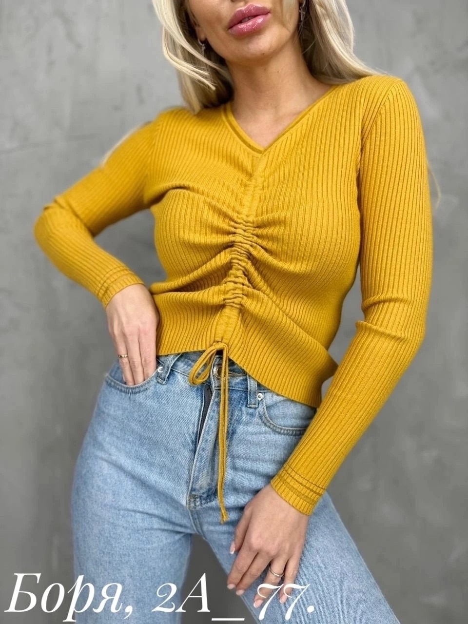 кофта лапша,женские кофты,материал лапша,кардиган кофта,кофт