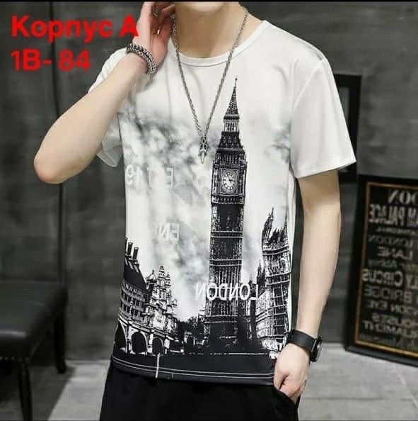 футболки для мужчин,стильные мужские футболки,мужская футболка,футболка стильная,мужская футболка с принтом