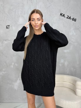 Туника