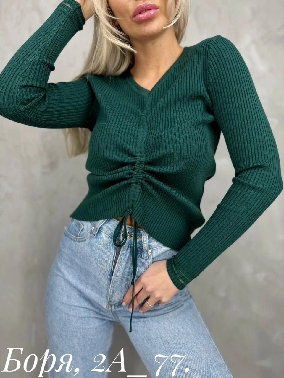 кофта лапша,женские кофты,материал лапша,кардиган кофта,кофт