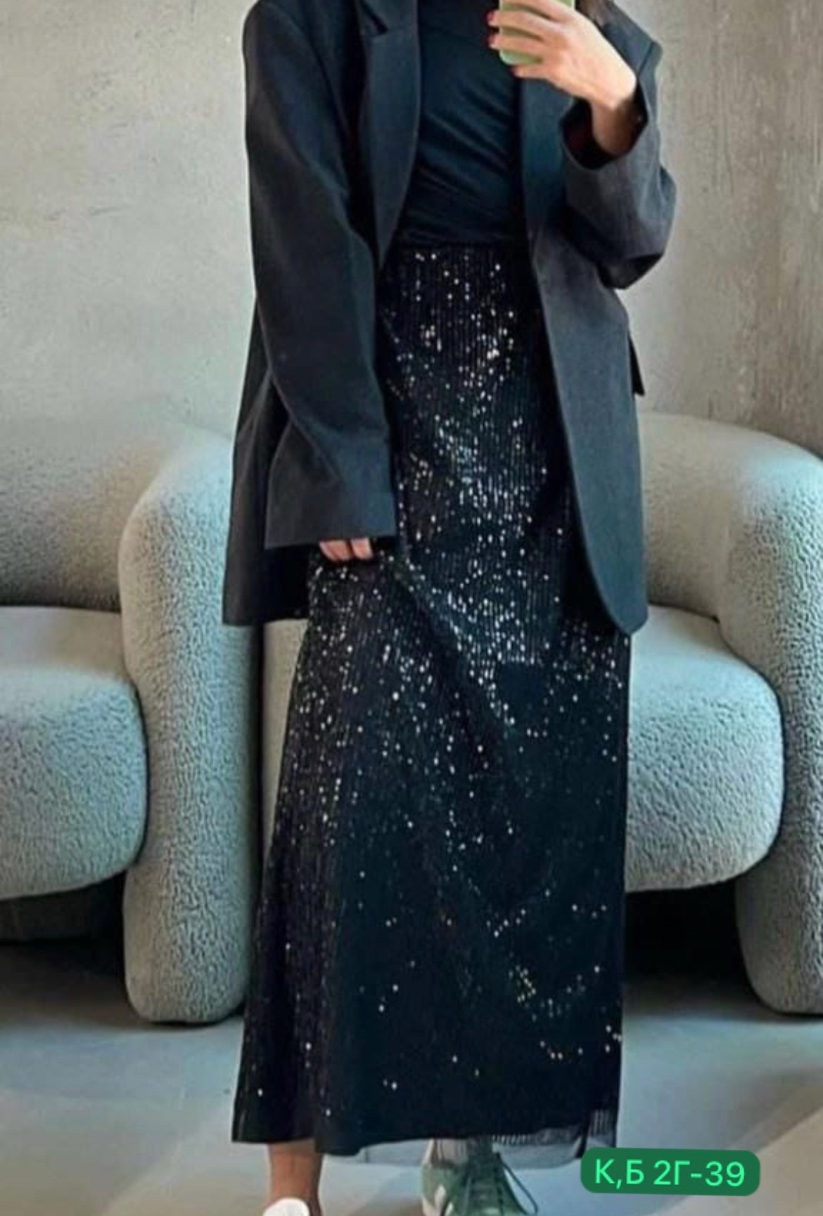 юбка длинная с пайетками,юбка с пайетками,юбки с пайетками макси,юбка в пайетках,юбка с пайетками длинная макси