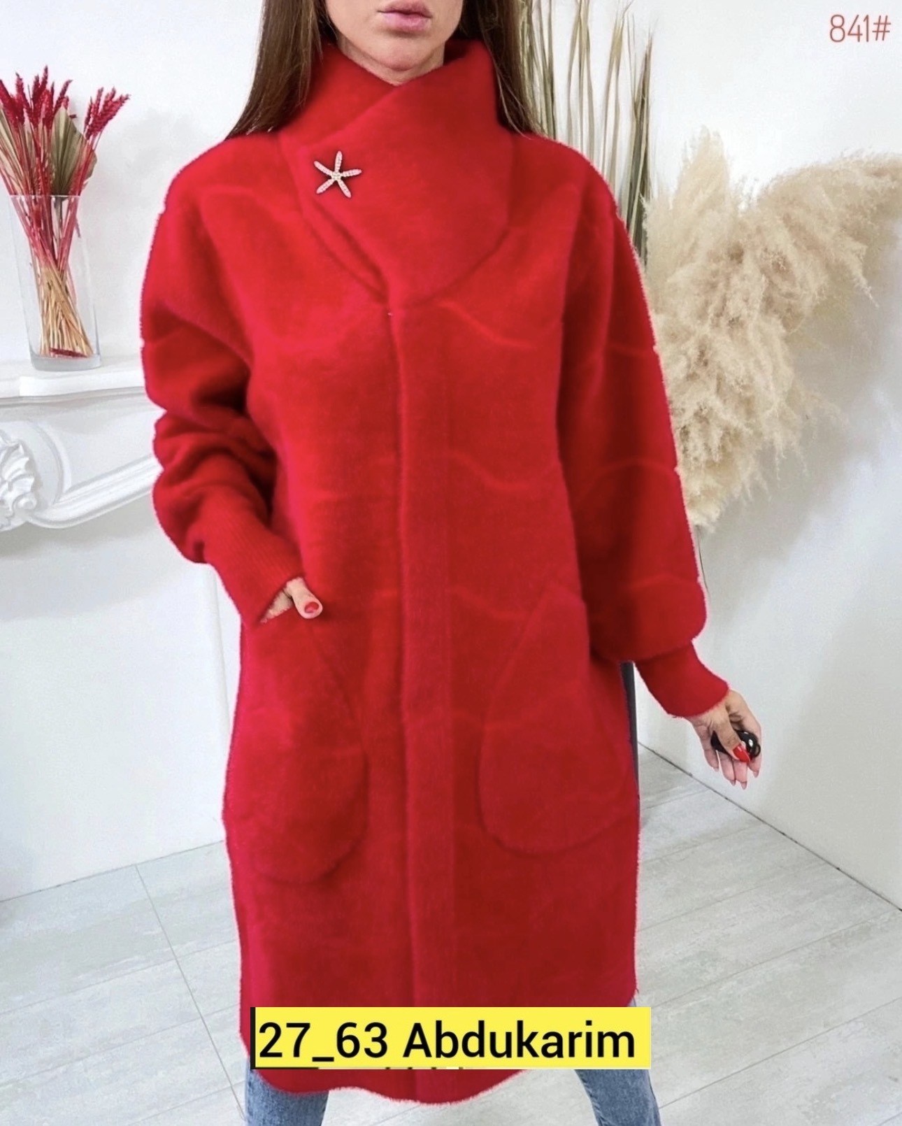 кардиган альпака,кардиган пальто,кардиган из альпаки,кардиган альпака женский,кардиган под альпаку