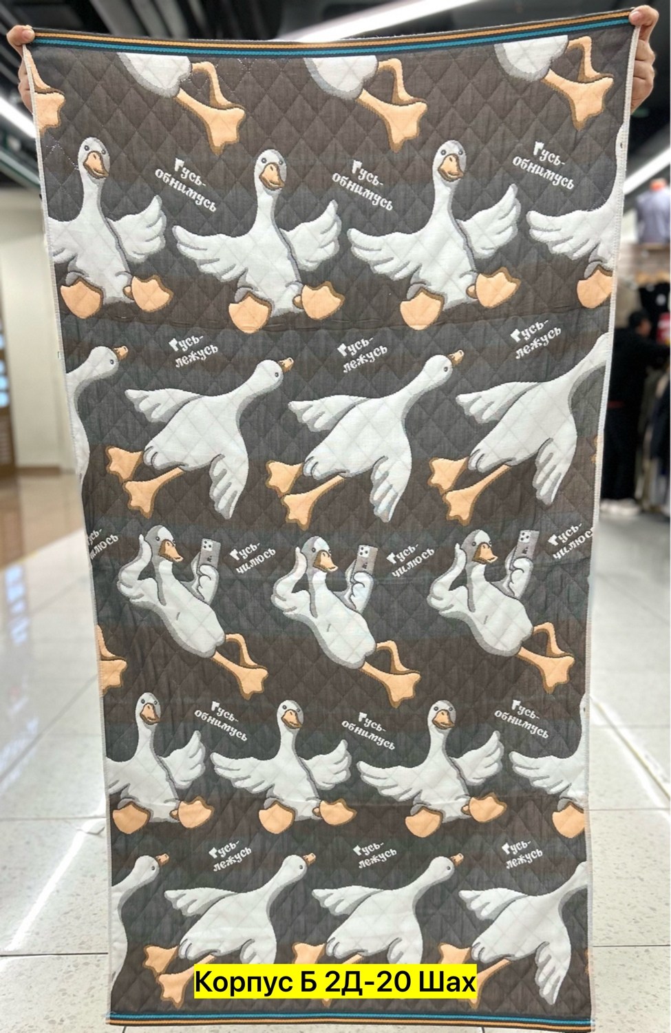 полотенце хлопок,хлопковые полотенца,,полотенце гусь,ткань