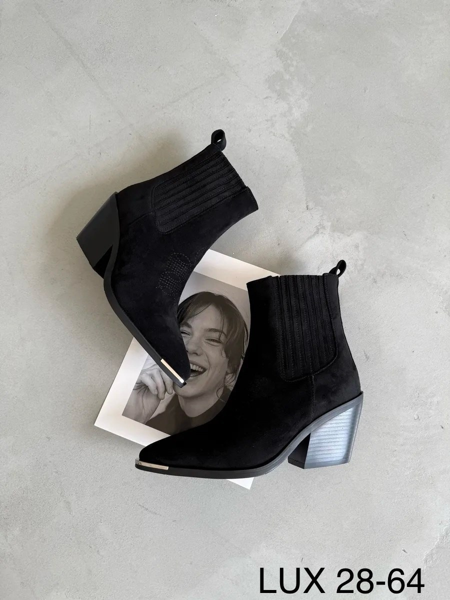 ,ботильоны казаки,полусапожки на каблуке,полусапоги,сапожки