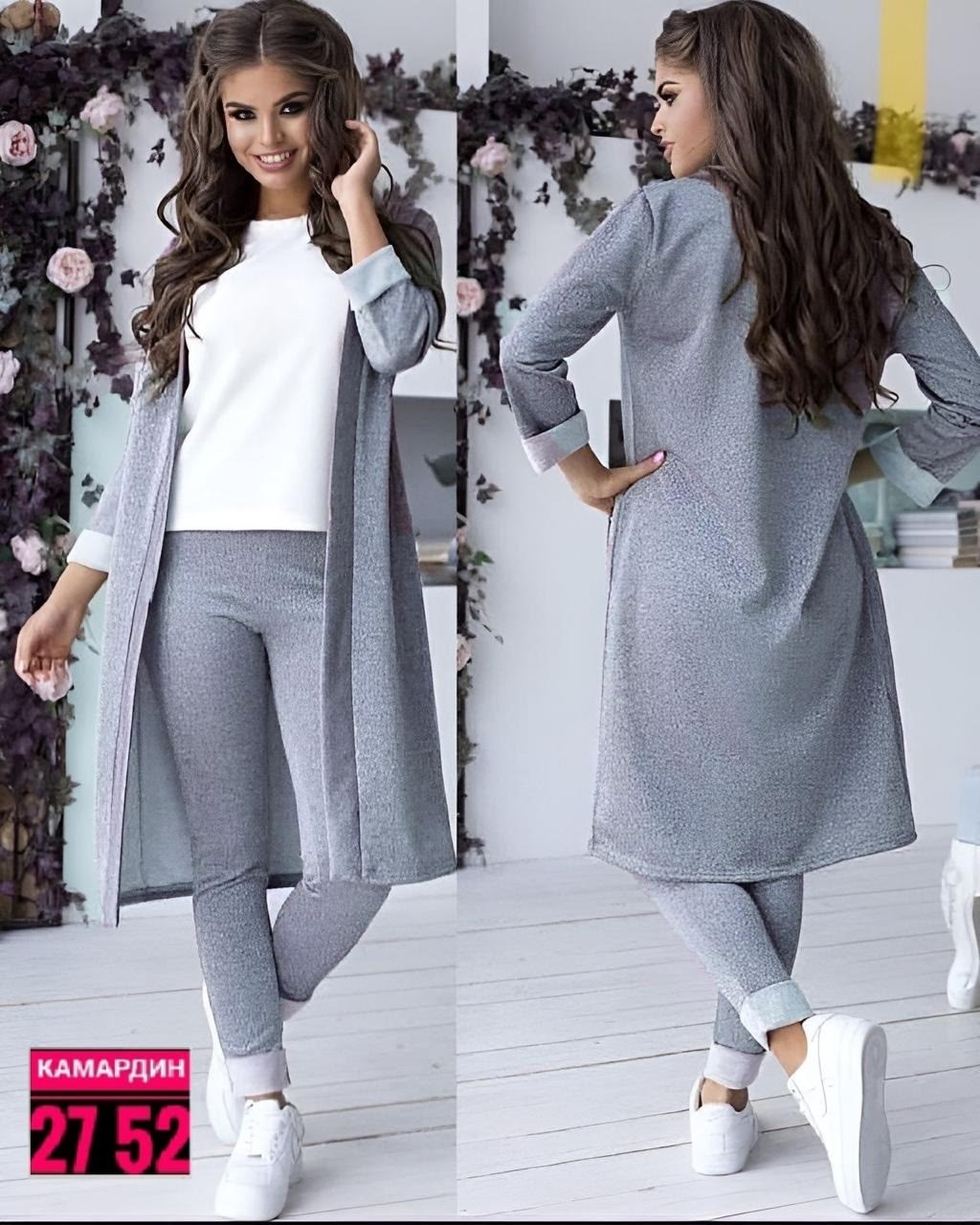костюм женский тройка,костюм женский тройка с кардиганом,трикотажный женский костюм,костюм брючный тройка женский с длинным кардиганом,костюмы брючные