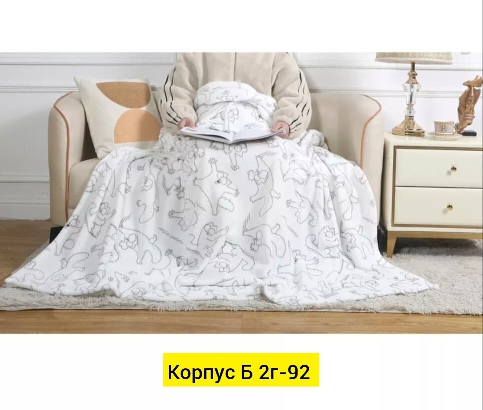 плед детский,детские пледы,трикотажная пеленка,полотенце вафельное,полотенца льняные